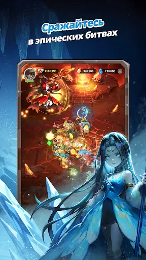 StoneAge: Idle Adventure | Игры | XWorld