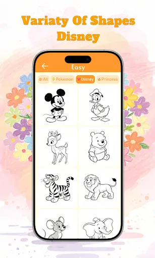 Color Book | เกม | XWorld