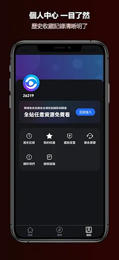 ForShort | เกม | XWorld