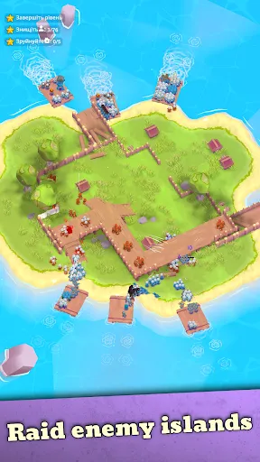 Island Raid | Permainan | XWorld Island Raid | Permainan | XWorld