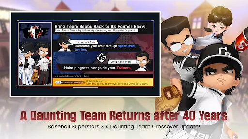 Baseball Superstars 2024 | Games | XWorld