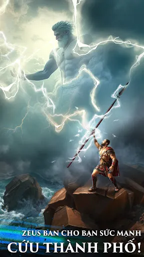 Deus Myth | Games | XWorld