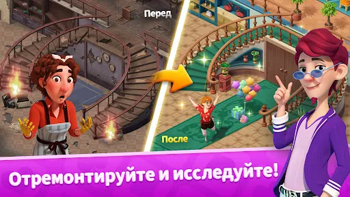 Пасьянс: карточные игры | Игры | XWorld