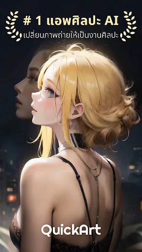 เครื่องสร้างภาพ AI วิดีโอ AI | เกม | XWorld เครื่องสร้างภาพ AI วิดีโอ AI | เกม | XWorld