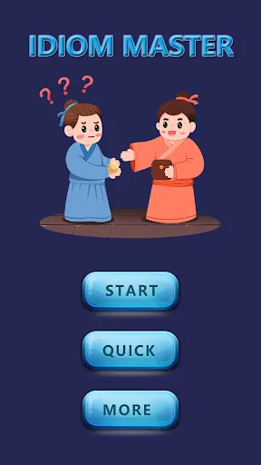 Idiom Master - 成语达人 | Games | XWorld