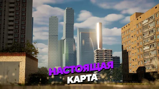 МАТРЕШКА РП - Онлайн игра | Games | XWorld МАТРЕШКА РП - Онлайн игра | Games | XWorld