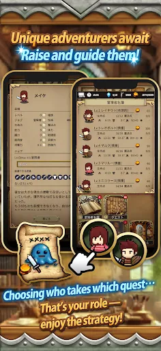 The Silent Archivist | Games | XWorld