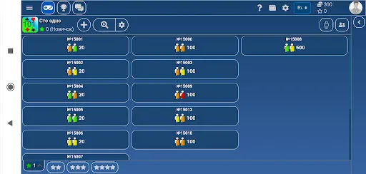 Сто одно (101) | Игры | XWorld Сто одно (101) | Игры | XWorld