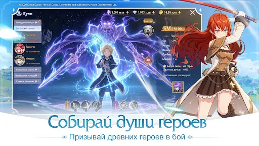 Перерождение: Isekai Adventure | Игры | XWorld Перерождение: Isekai Adventure | Игры | XWorld