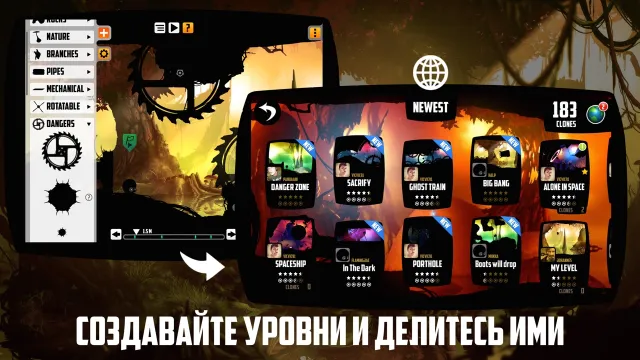 BADLAND | Игры | XWorld