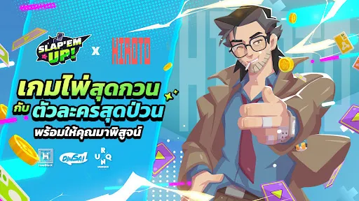 Slap 'em UP! Casual Card Game | Permainan | XWorld