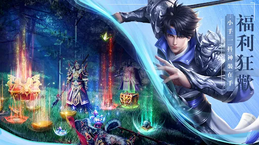 群雄縱橫錄 | 游戏 | XWorld