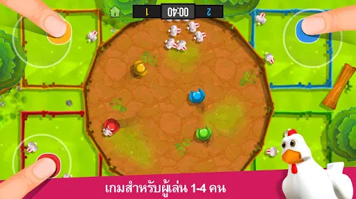 Stickman Party 2 3 4 มินิเกม | เกม | XWorld