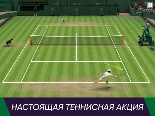 Tennis World Open 2025 - Sport | Игры | XWorld