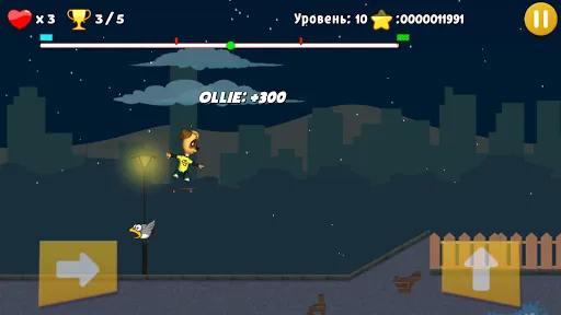 Барбоскины: Скейтборд | Игры | XWorld