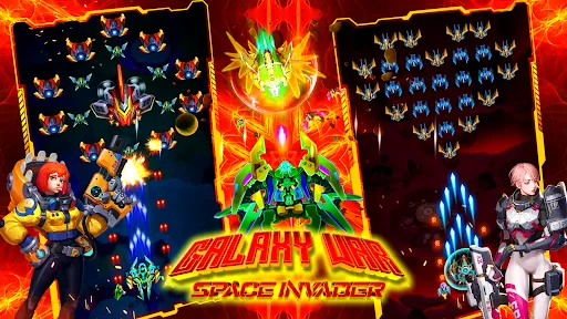 Galaxy War - Space Invader | Games | XWorld