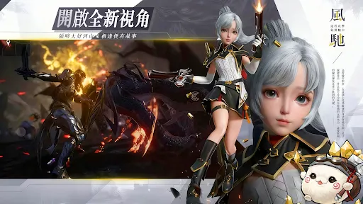 玄霄幻境 | Permainan | XWorld