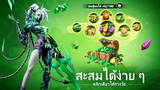 Infinite Magicraid | เกม | XWorld