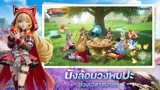 Star Quest: Rebirth | เกม | XWorld