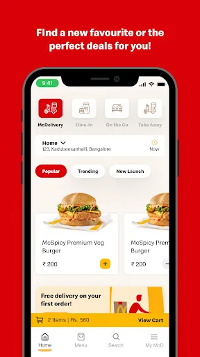 McDonald’s India Food Delivery | Игры | XWorld McDonald’s India Food Delivery | Игры | XWorld