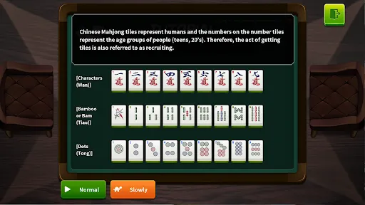 World Mahjong 2.0 | Games | XWorld