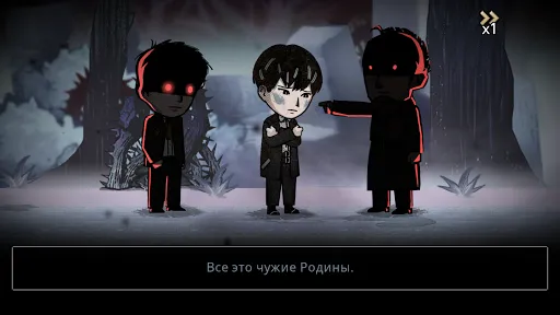 Печка - визуальная новелла | Игры | XWorld