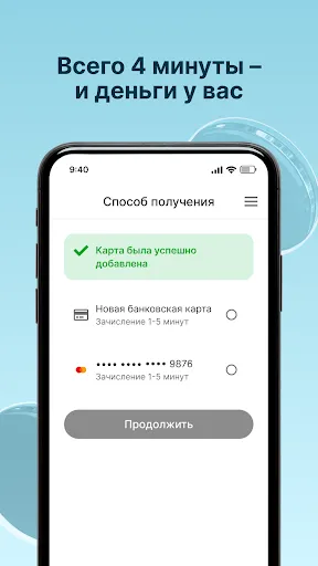 Дополучкино: Займы | Игры | XWorld Дополучкино: Займы | Игры | XWorld