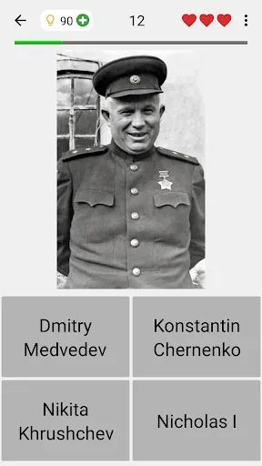 Russian and Soviet Leaders | Games | XWorld