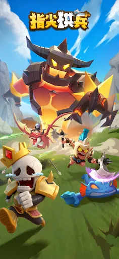 指尖棋兵 | Permainan | XWorld 指尖棋兵 | Permainan | XWorld