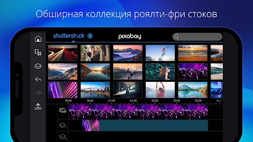 PowerDirector - видеоредактор | Игры | XWorld PowerDirector - видеоредактор | Игры | XWorld