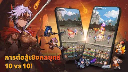 Seven Knights Idle Adventure | เกม | XWorld