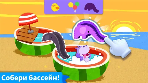 Творческое занятие мал. панды | Игры | XWorld