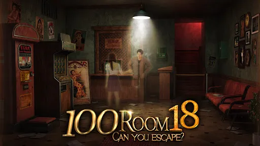 Can you escape the 100 room 18 | Permainan | XWorld