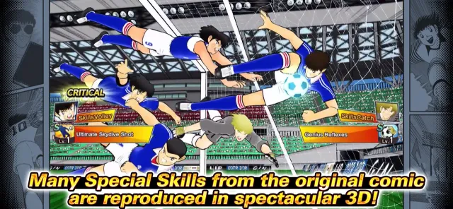 Captain Tsubasa: Dream Team | เกม | XWorld