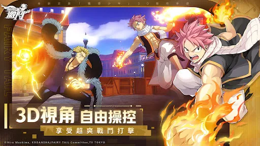 FAIRY TAIL: Fierce Fight | Permainan | XWorld