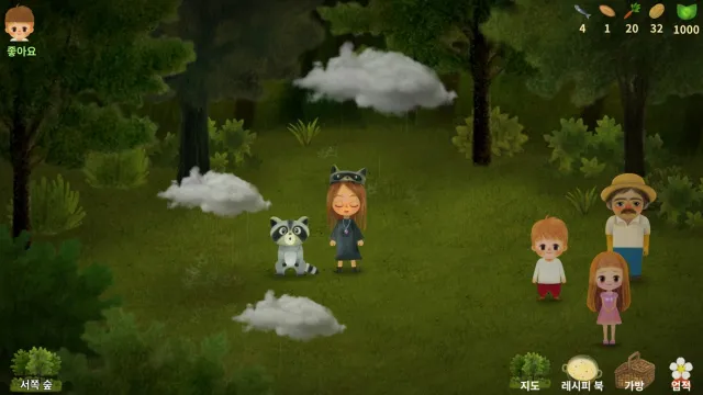 리틀베리숲이야기 | Jogos | XWorld