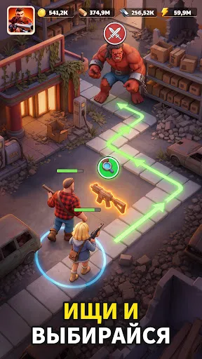BlitzLoot | Игры | XWorld BlitzLoot | Игры | XWorld