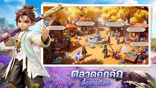 Star Quest: Rebirth | เกม | XWorld