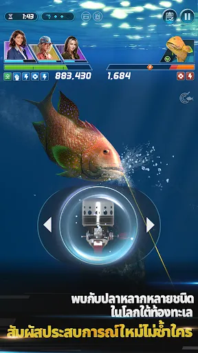 Ace Fishing: Crew ตกปลาสมจริง | เกม | XWorld