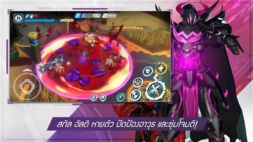 OVERDOX | เกม | XWorld