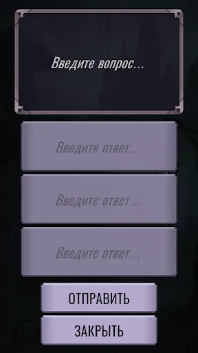 Гарри Поттер – Викторина | Игры | XWorld Гарри Поттер – Викторина | Игры | XWorld