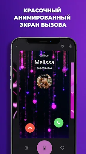 Рингтоны на телефон | Игры | XWorld Рингтоны на телефон | Игры | XWorld