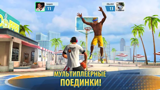 Basketball Stars | Игры | XWorld