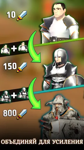 Idle Royal Hero: Tower Defense | Игры | XWorld Idle Royal Hero: Tower Defense | Игры | XWorld