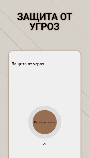 Clecurity Простой и Надежный | Игры | XWorld Clecurity Простой и Надежный | Игры | XWorld