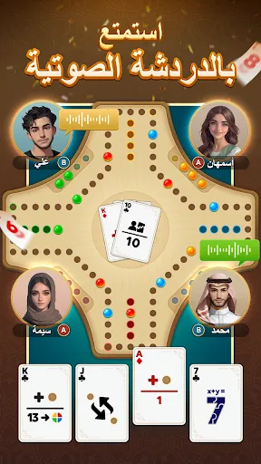 Yalla Jackaroo | Permainan | XWorld