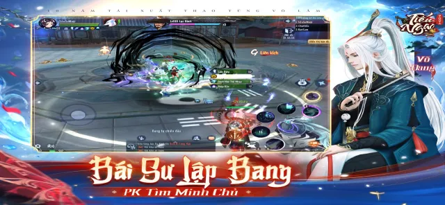 Tiếu Ngạo - Gamota | Games | XWorld
