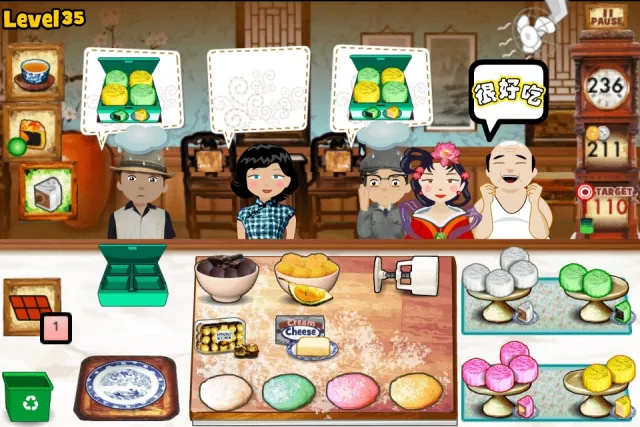 Mooncake Shop | เกม | XWorld