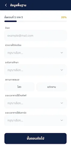พรเงิน–กู้เงินออนไลน์ด่วน | เกม | XWorld พรเงิน–กู้เงินออนไลน์ด่วน | เกม | XWorld