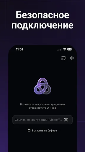 Wisp VPN — Впн приложение | Игры | XWorld Wisp VPN — Впн приложение | Игры | XWorld